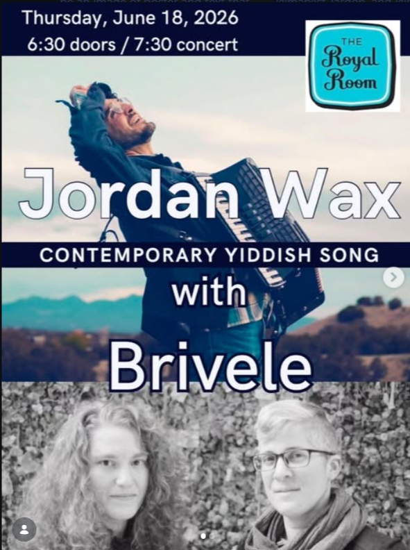 Concert Flyer
